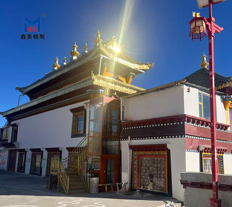 甘孜朗扎覺姆寺家用別墅電梯 甘孜朗扎覺姆寺家用別墅電梯